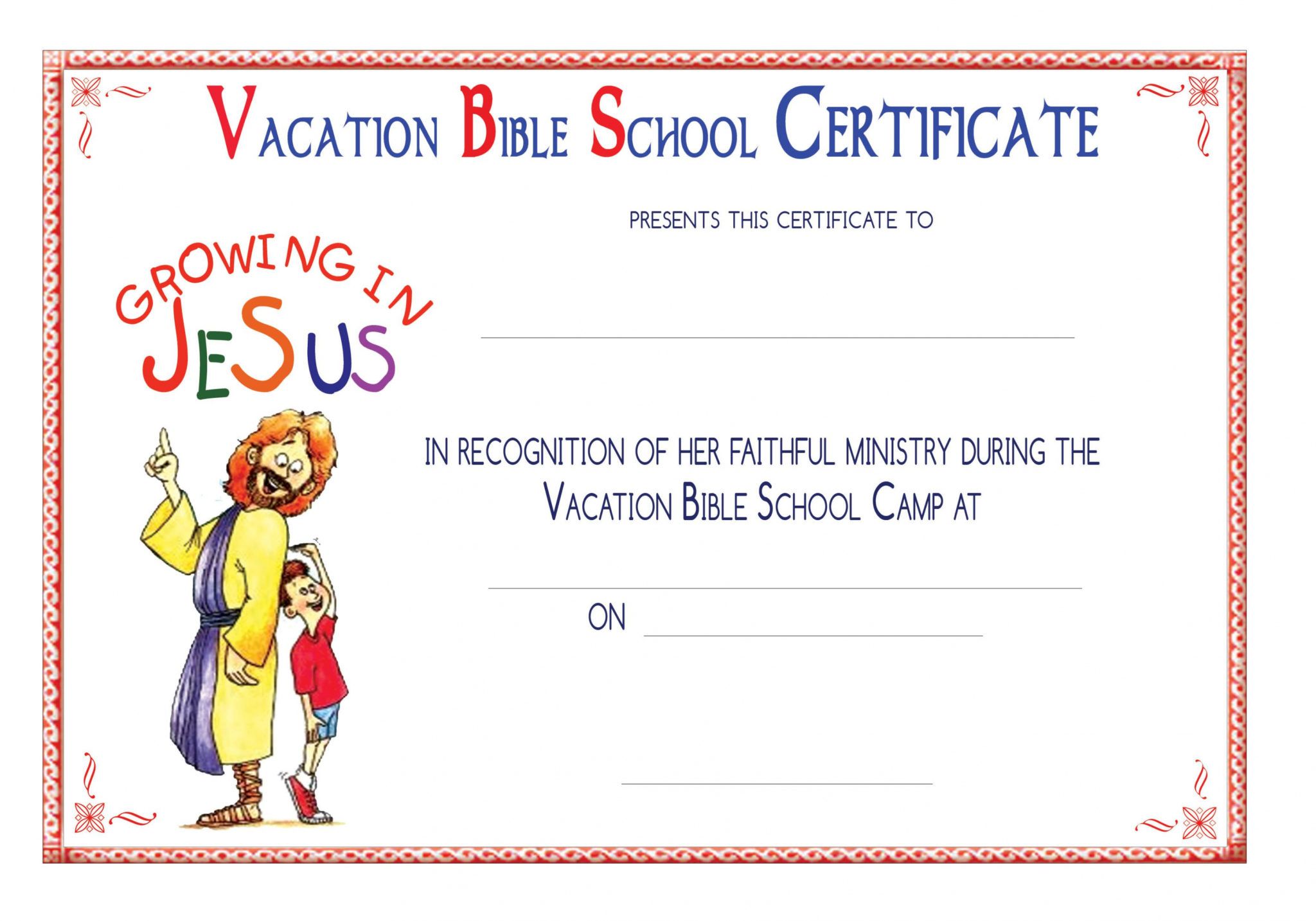 editable-vbs-certificate-templatesencephalos-encephalos-church-sunday