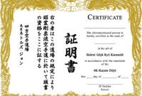 editable martial art certificate templates free inspirational karatemartial karate certificate template examples