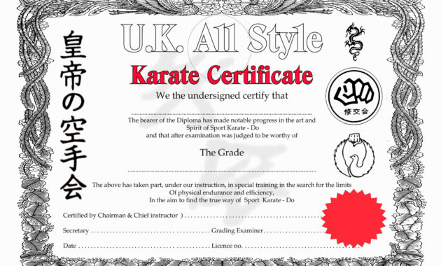 printable free karate certificate template  certificatetemplatefree karate certificate template samples