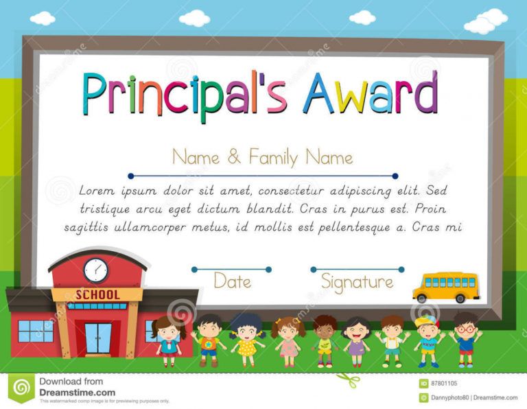 Printable Certificate Template For Principal Award Stock Vector Printable Certificate Template For Principal Award Stock Vector