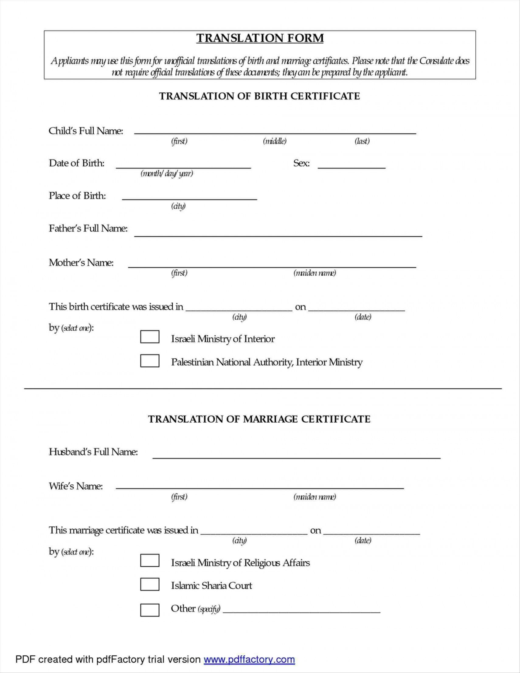 editable mexican marriage certificate template brochure templates translation of mexican birth certificate to english template pdf