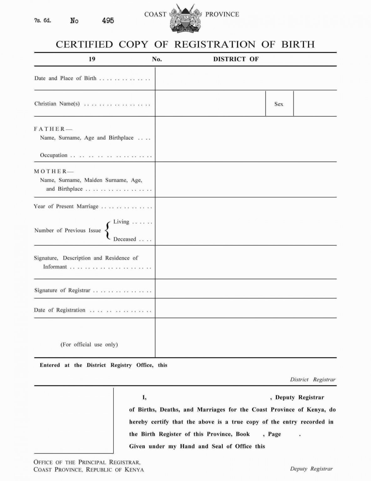 Mexican Marriage Certificate Template Carlynstudio Mexican Marriage