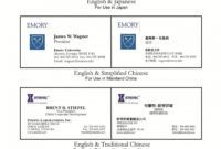 free translated sample business card asia print direct japanese business card translation doc