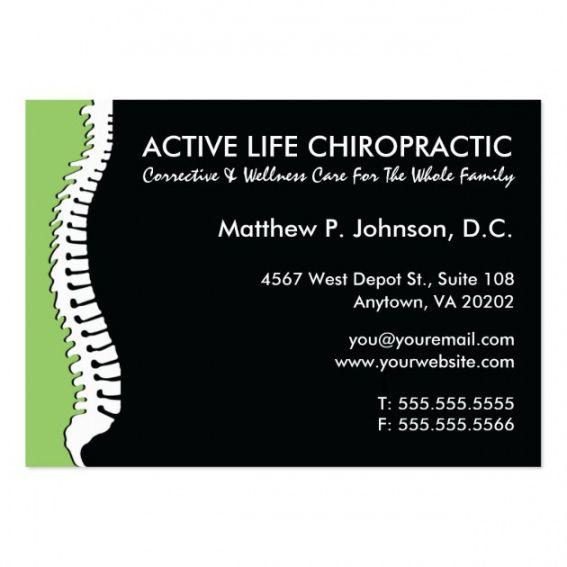 Chiropractic Business Card Ideas Word Sample