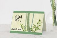 Japanese Thank You Card Doc Example