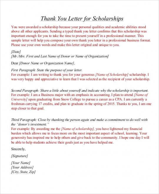 Printable Thank You Card For Scholarship Donor Pdf Example