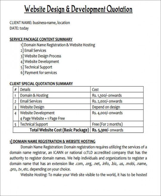 Printable Software Development Quotation Template Pdf Sample