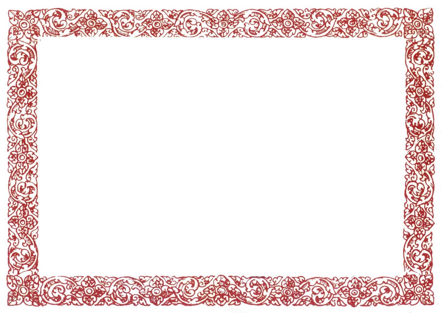 Printable Award Certificate Border Template  Example