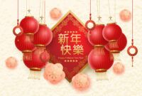 Costum Chinese New Year Greeting Card Template Word Sample