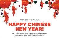 Free Chinese New Year Greeting Card Template Word