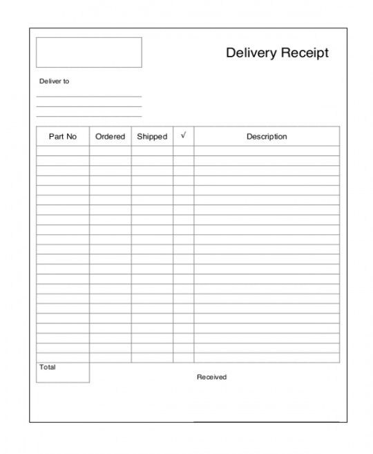 Best Delivery Confirmation Receipt Template Example | EmetOnlineBlog
