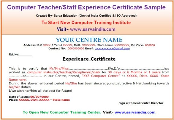 Blank Private School Teaching Experience Certificate Template Pdf